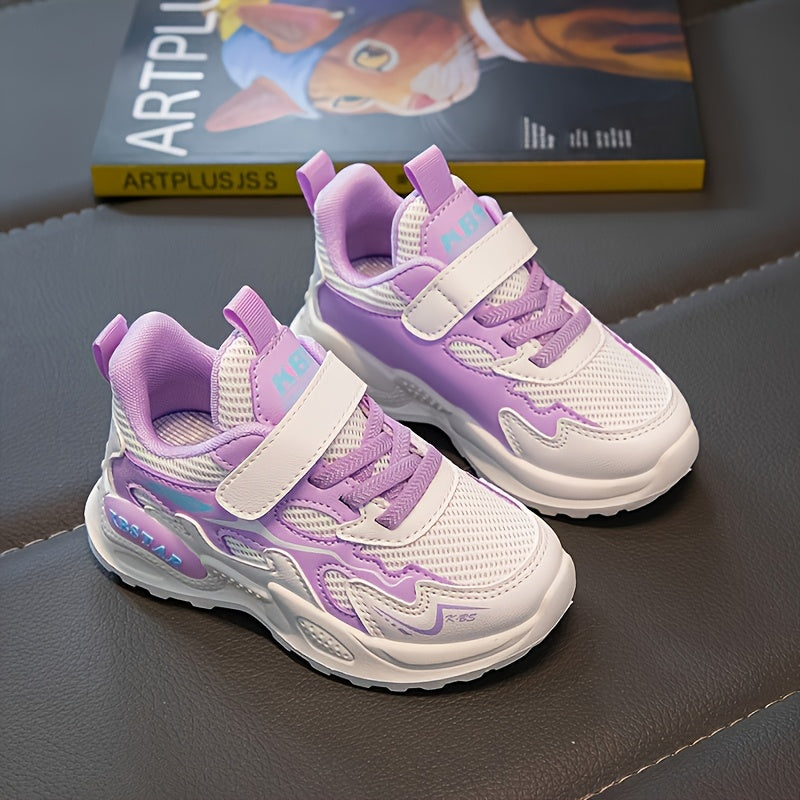 Kids Casual Mesh and PU Sneakers for Boys and Girls All-Season