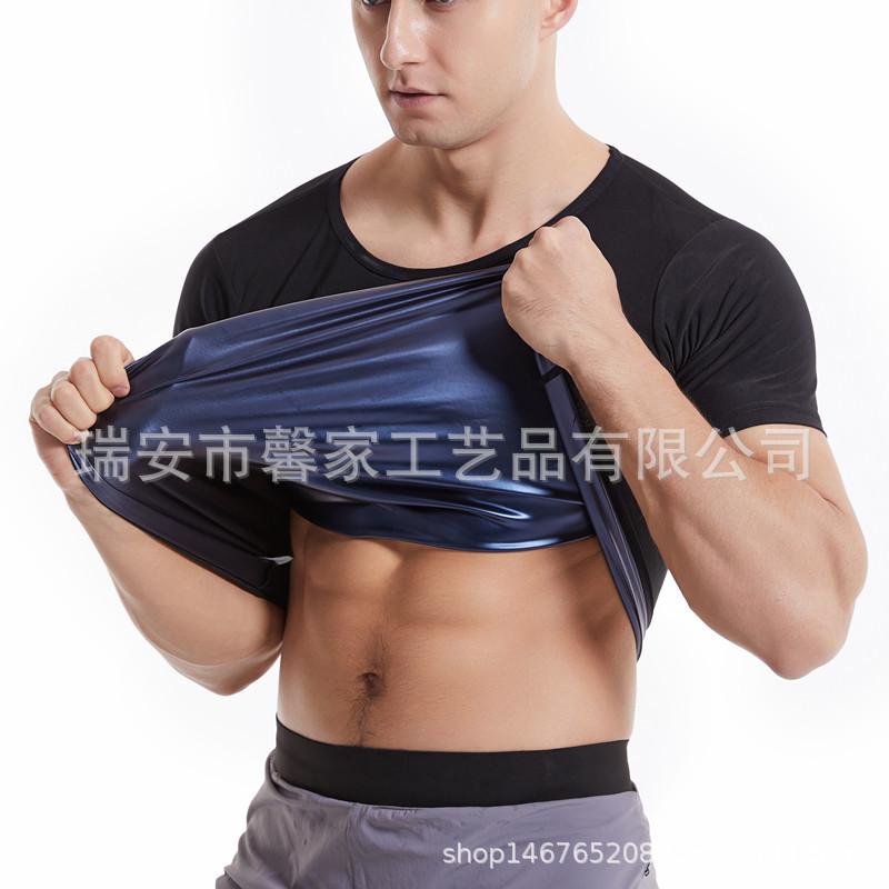 Men's Sports Sweat Suit Running Fitness Bodybuilding Short Sleeve Yoga Suit