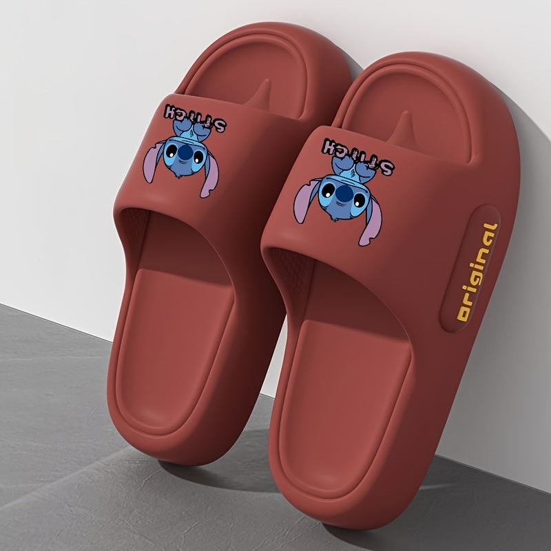 Kids Plush Slip-On Slippers, Cute Cartoon Print, Indoor Comfort, EVA