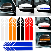 2 Pack Car Decals PVC Chevron Side Stripes for Vehicles, Multi-Color