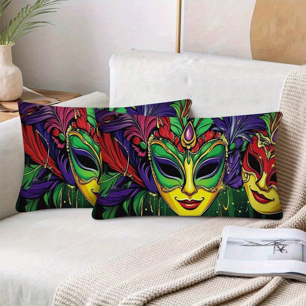 Juego de 2 fundas de cojín abstractas tribales africanas 50.8x30.48cm para decoración de hogar y exterior