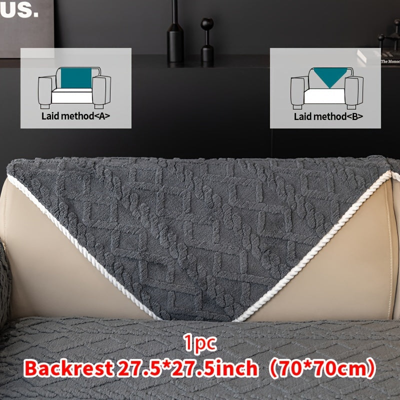 Нескользящая накидка на диван из велюра Shu, подходит для домашних животных, моется в машине, подходит для кресел и секционных диванов на 4 места