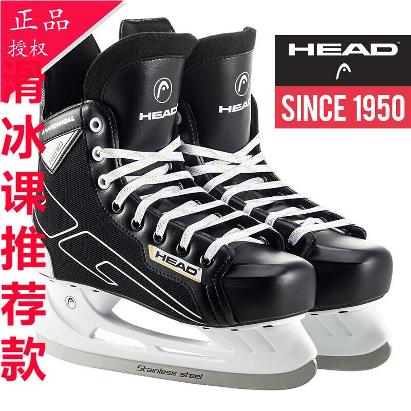 Adult Unisex Figure Skates Water Skates with Real Leather Shoes for Men and Women