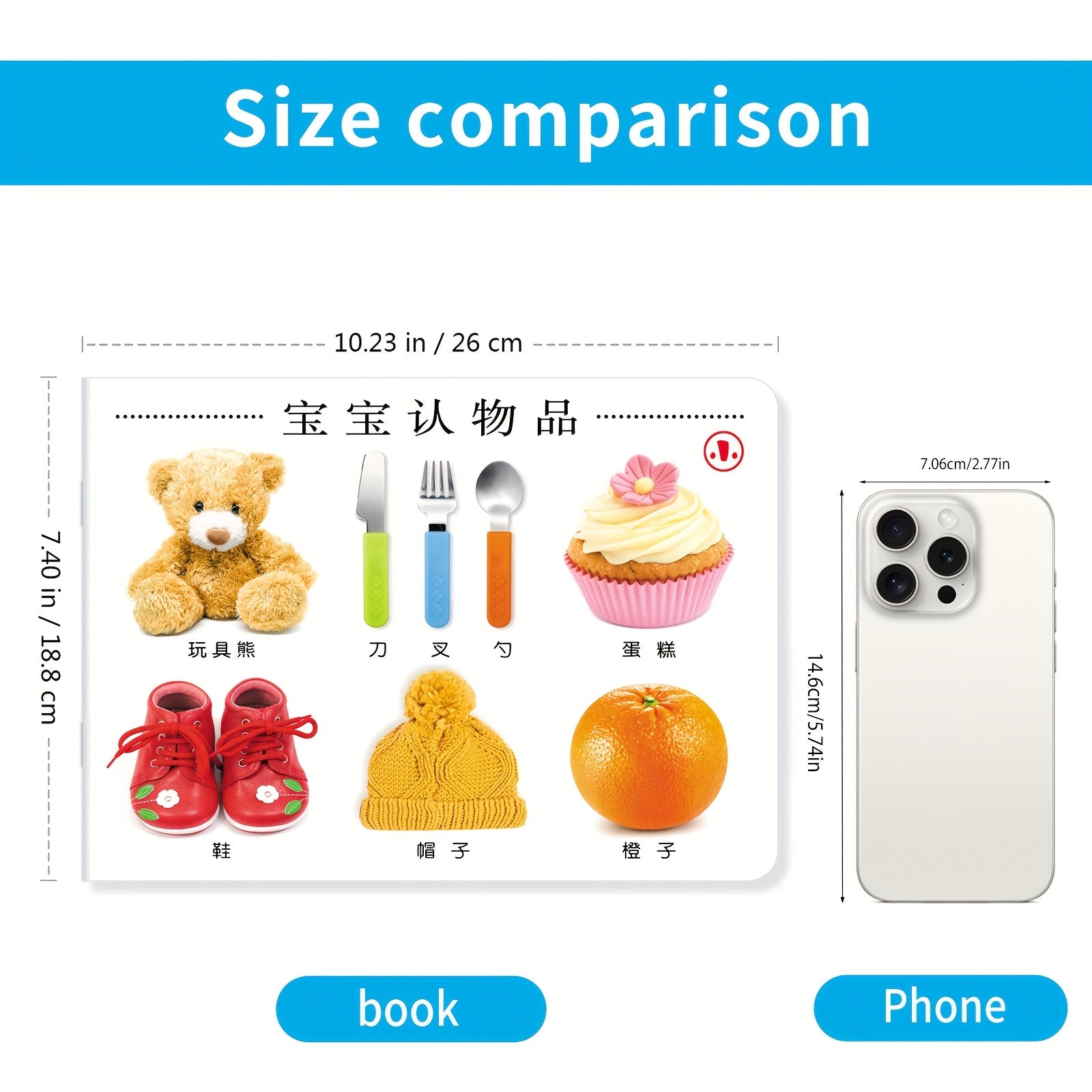 Children's Chinese Word Book Set for Kids Age 4+ Holiday Gift Educational Literacy Cognition