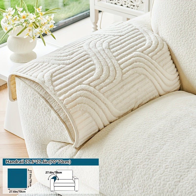 "Бохемский плюшевый чехол: стеганый, нескользящий, всесезонный, легкий в уходе, дружелюбный к домашним животным, машинная стирка, мягкий и удобный - идеален для гостиных, спален и офисов; защищает диваны и кресла до 4 мест."