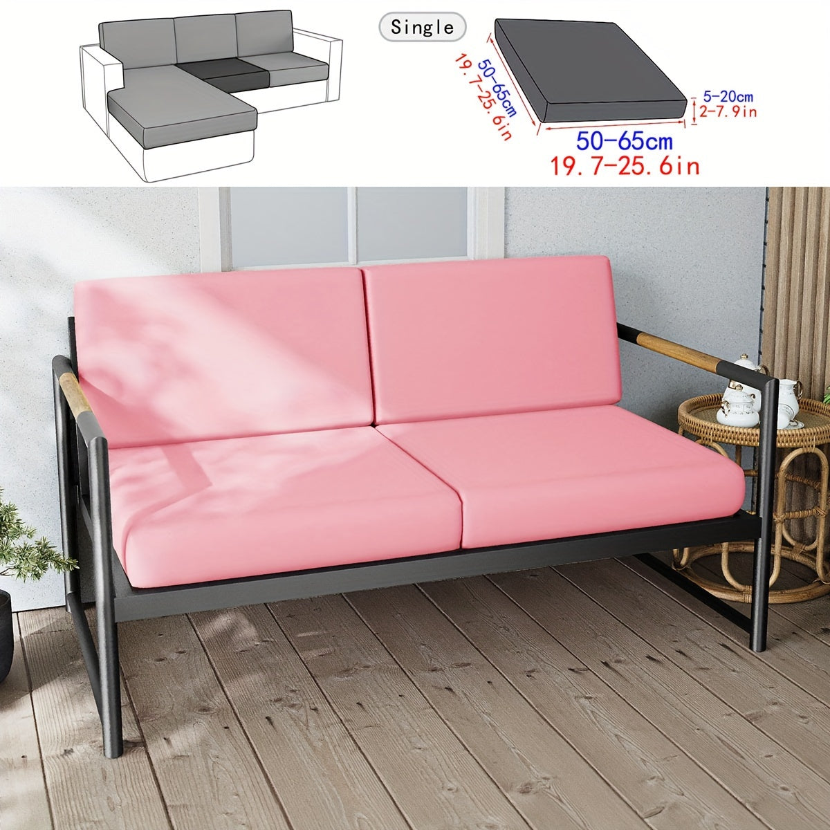 Водонепроницаемый чехол для уличной подушки из молочного волокна для садовой мебели на веранде