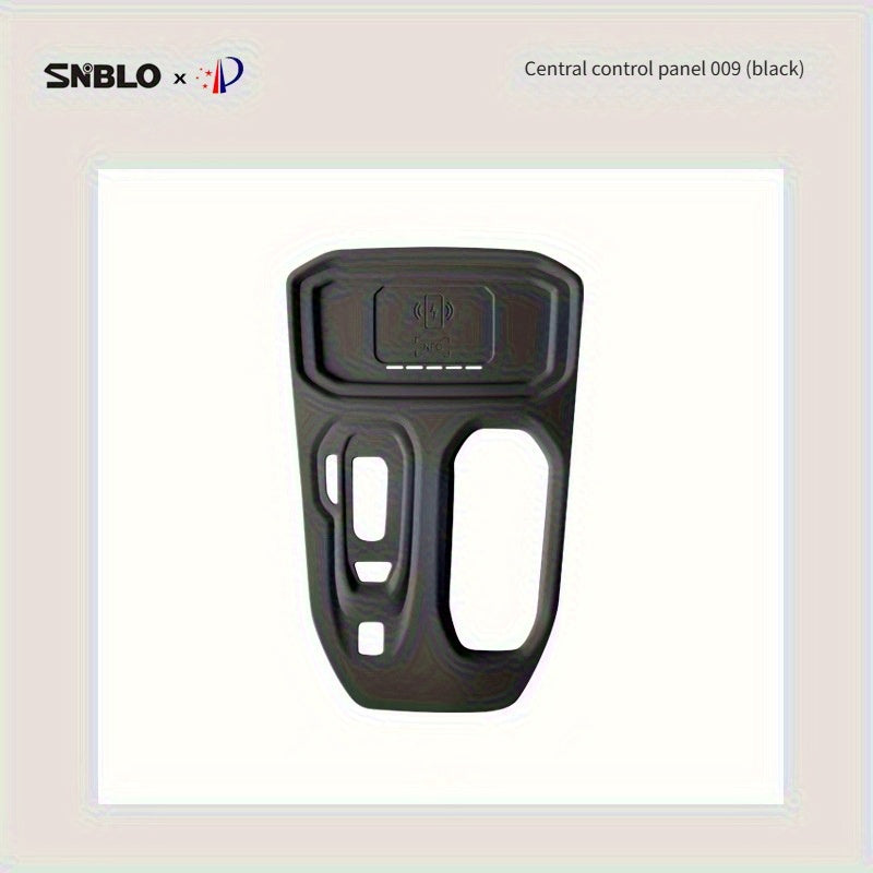 Universal Silicone Protective Mat for 2024–2025 Car Center Console Wireless Charging Holder