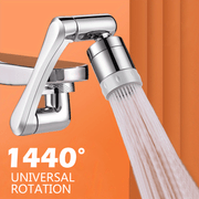 Silver Universal Rotary Faucet Nozzle Water-Saving Kitchen Sink Extension Faucet Aerator