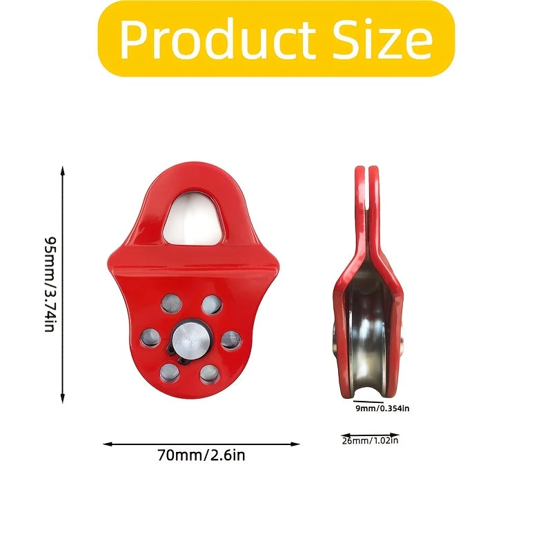 Тяжёлая стальная лебёдочная блок-ролик с красной окраской, двойной грузоподъёмностью