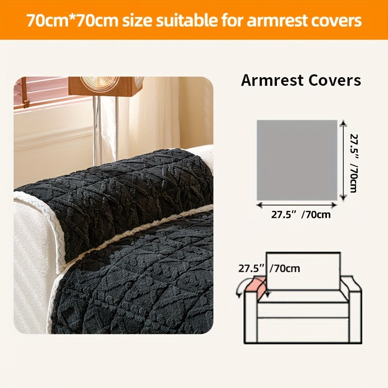 Пушистый чехол для дивана, подходящий для 1-4 человек, устойчивый к пятнам и моющийся в машине