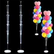 Giant Balloon Column Stands for Weddings and Parties 51/63 Inch White Plastic Set of Two