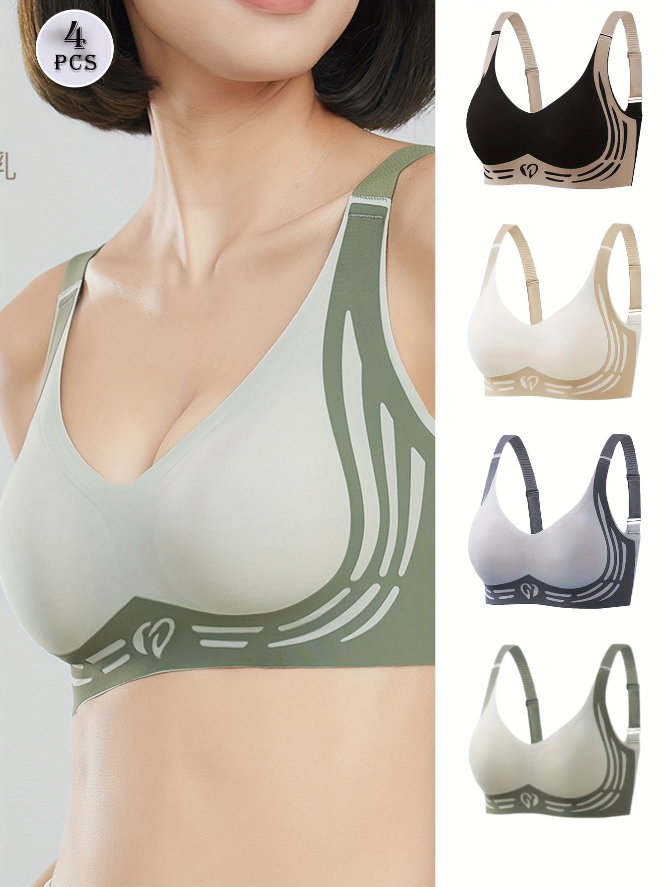 Women's Wireless Breathable Soft Lift Bras Set in Assorted Colors