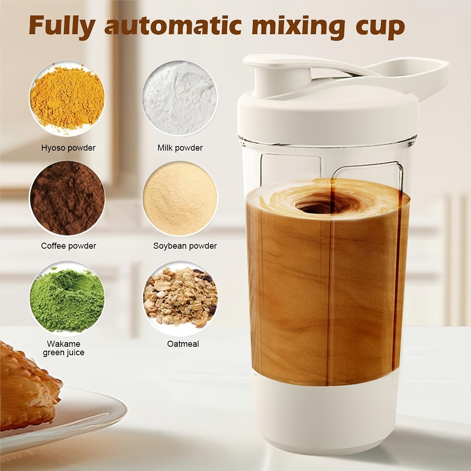 Electric Water Bottle Portable USB Rechargeable 500mAh Mixing Cup for Coffee Milk Protein