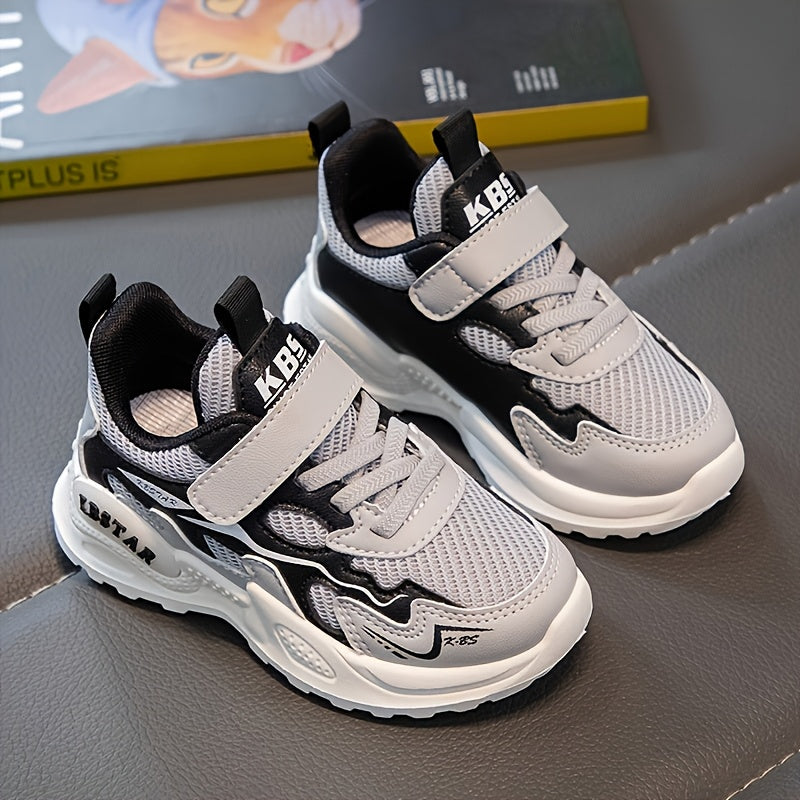 Kids Casual Mesh and PU Sneakers for Boys and Girls All-Season