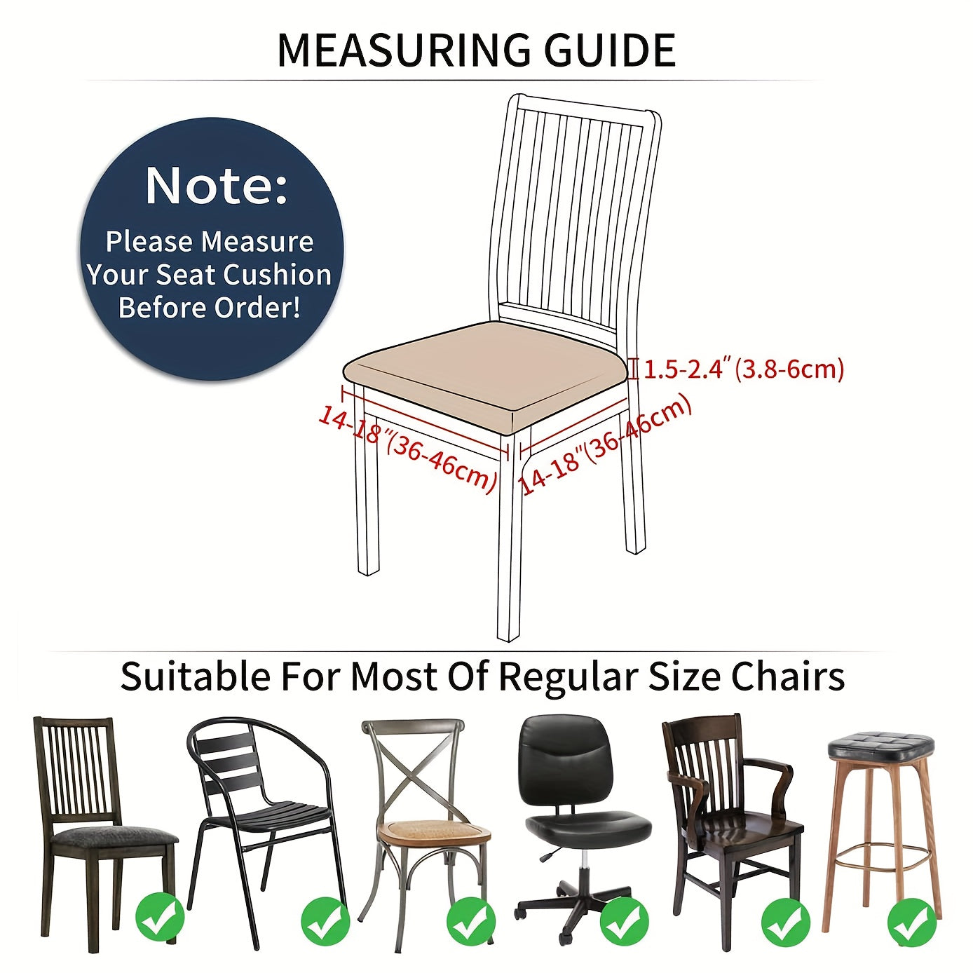 Чехол на кресло из полярного флиса для T-кушона, моется в машине, упаковка 1
