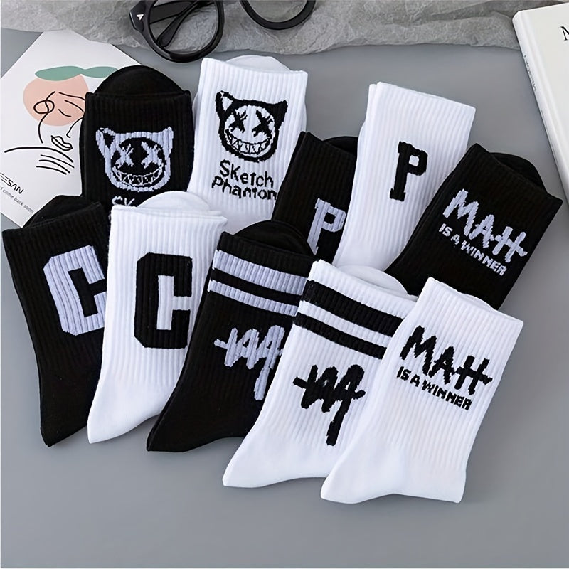 Set of 5 Mid-Calf Letter Print Socks for Men Women Breathable Moisture-Wicking
