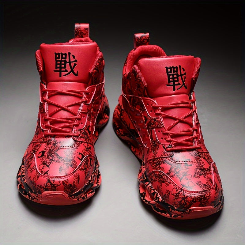 Boys Camouflage Lace-Up Sneakers for Running and Basketball Casual Street Style