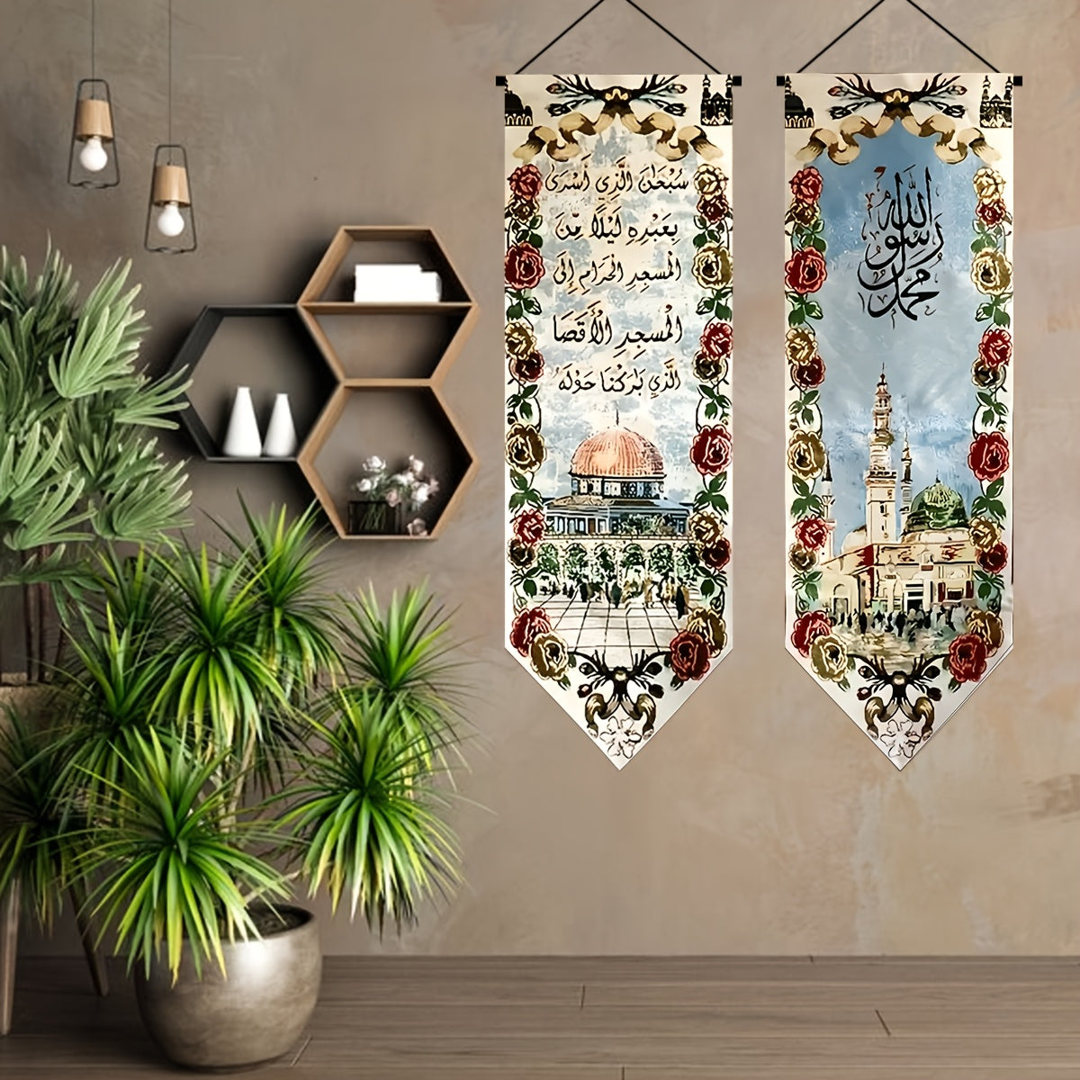 Arabic Calligraphy Wall Hanging Islamic Art Embroidery Polyester for Living Room and Dining Decor