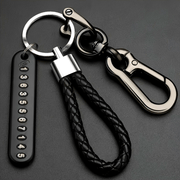 Car Keychain Aluminum Alloy Anti-Lost Phone Number Tag Braided Rope Detachable Clip