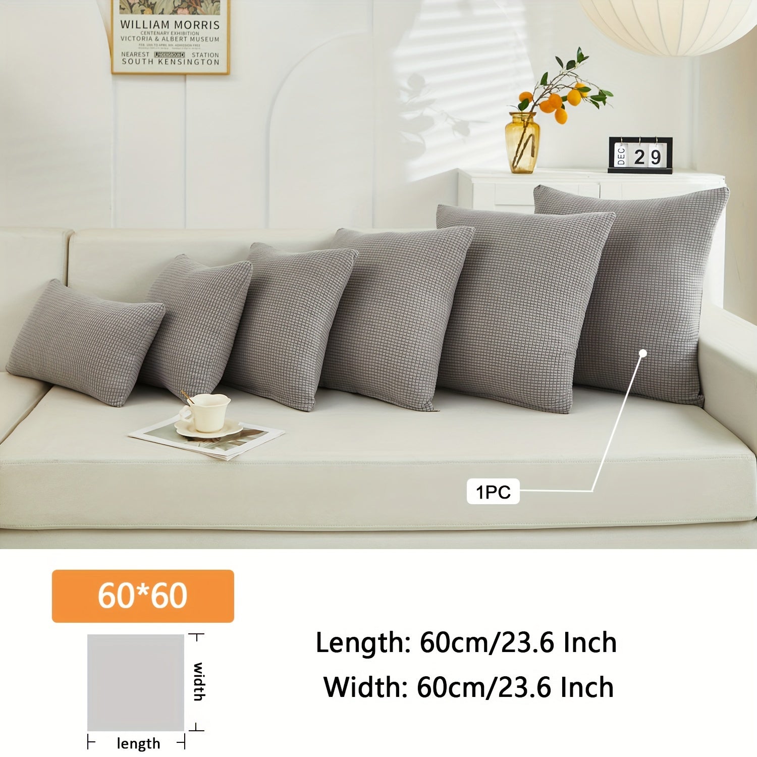 Наволочки из полиэстера и спандекса 45,72x45,72 см с молнией, моются в машине