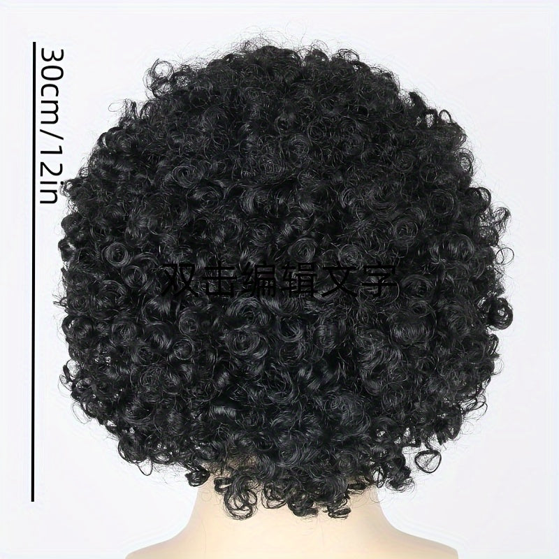 Стильная винтажная диско-афро-парик в двух цветах, идеально подходит для мужской повседневной школьной вечеринки, Хэллоуина, карнавала и косплей-мероприятий.