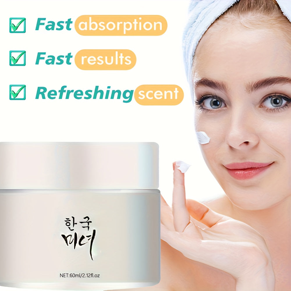 Увлажняющий крем для лица для всех типов кожи 60 мл Глицерин гипоаллергенный