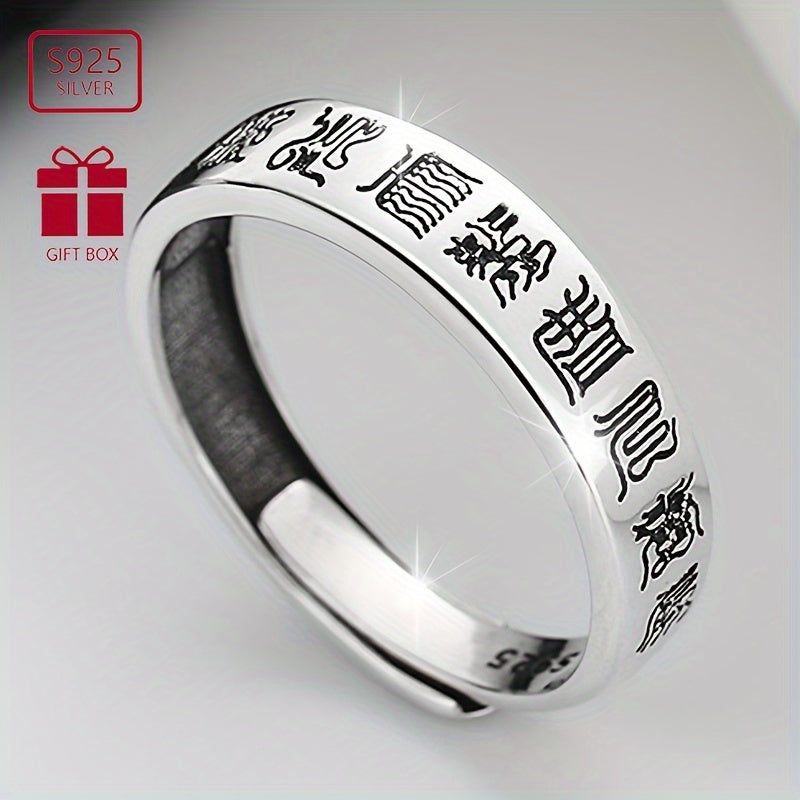 Uniseks Sterling kumush etnik uslubdagi tinchlik, omadli rux va uzuk kundalik kiyim va bayramlar uchun