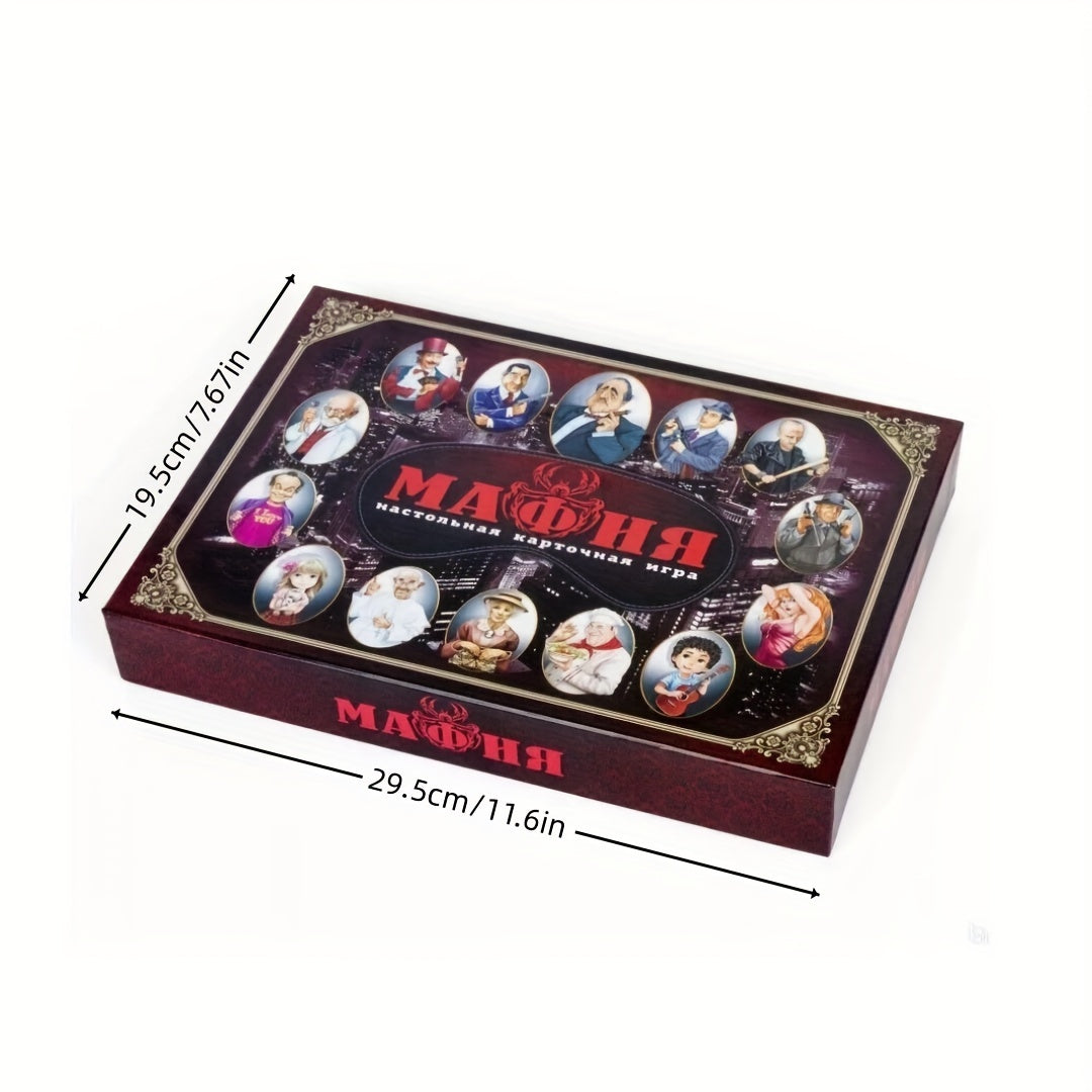 Mafia Card Game for Parties and Family Gatherings in Red and Gold Box