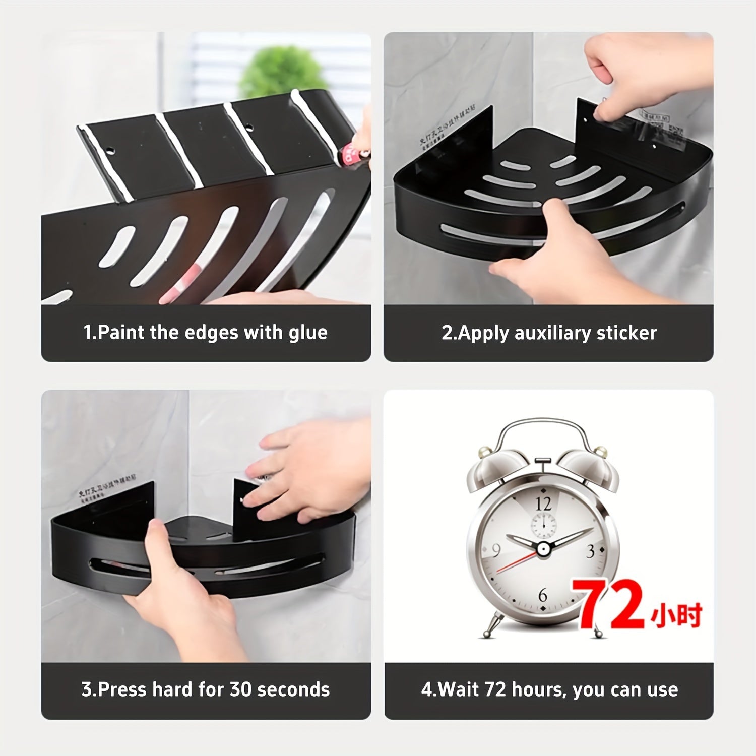 Self-Adhesive Corner Shower Caddy with Rust-Proof Shelves and Towel Holder