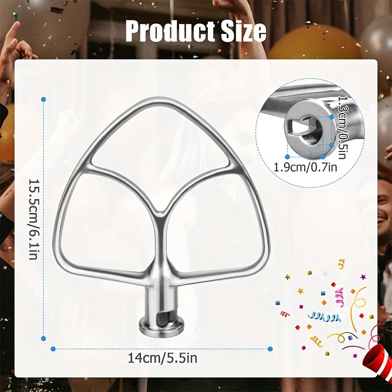 4.5-5 Quart Stainless Steel Stand Mixer Flat Beater Attachment