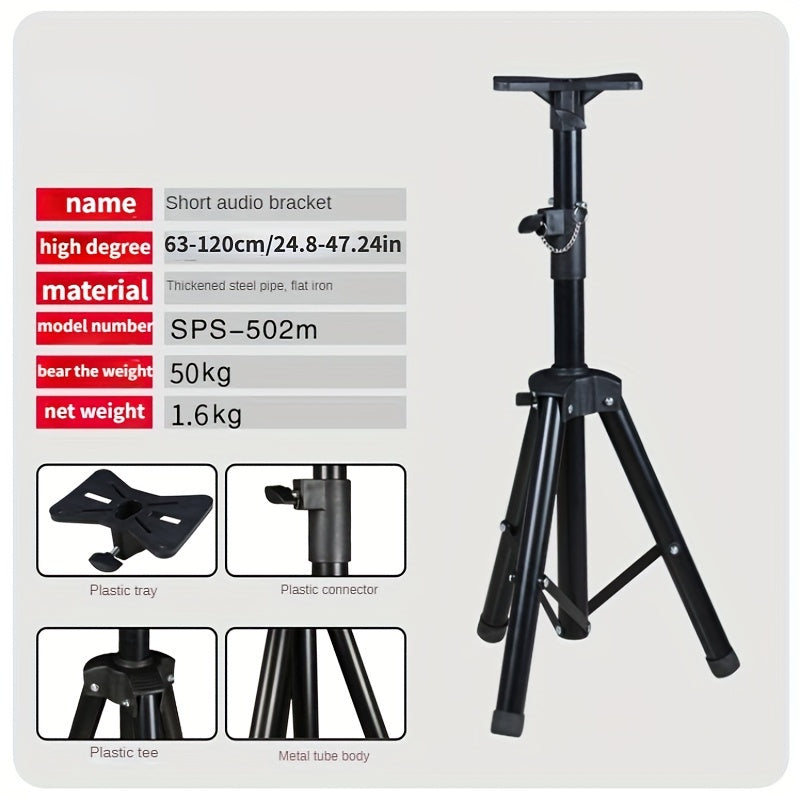 Telescopic Folding Tripod Stand for Speakers, Projectors, Sound Systems