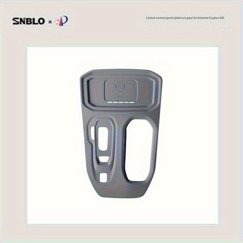 Universal Silicone Protective Mat for 2024–2025 Car Center Console Wireless Charging Holder