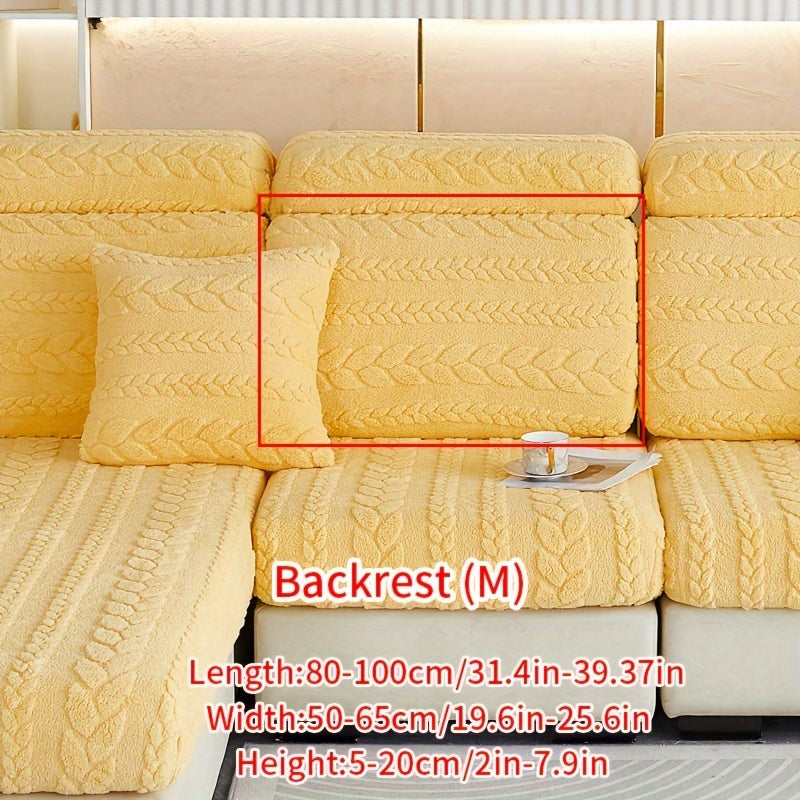 Wheat Sheaf Pattern Plush Sofa Cover Elastic Fit for 1-4 Seater Non-Slip Machine Washable
