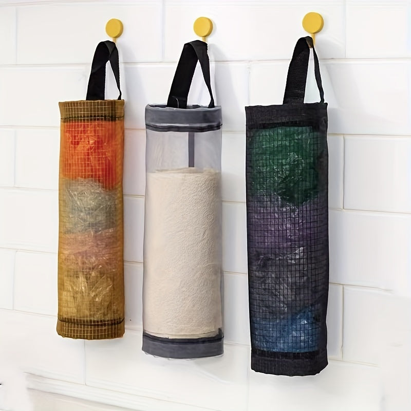 Large Capacity Wall Hanging Rubbish Bag Organizer Mesh Storage for Underwear and Wardrobe Items 1/2/3 Pieces