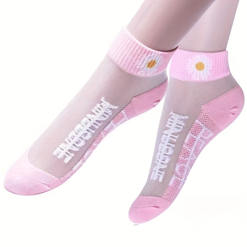 Women's Floral Print Short Socks 5 Pairs Breathable Lightweight Transparent Hosiery