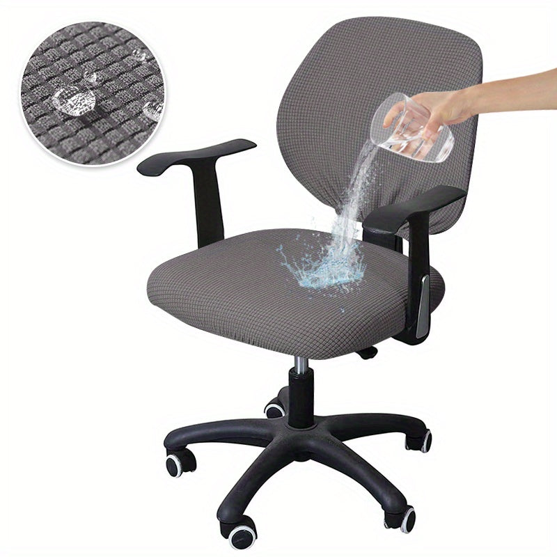 Комплект из 2 водонепроницаемых чехлов для стульев, изготовленных из растяжимого кукурузного велюра для защиты мебели и добавления стиля и комфорта в гостиной, офисе и домашнем декоре.