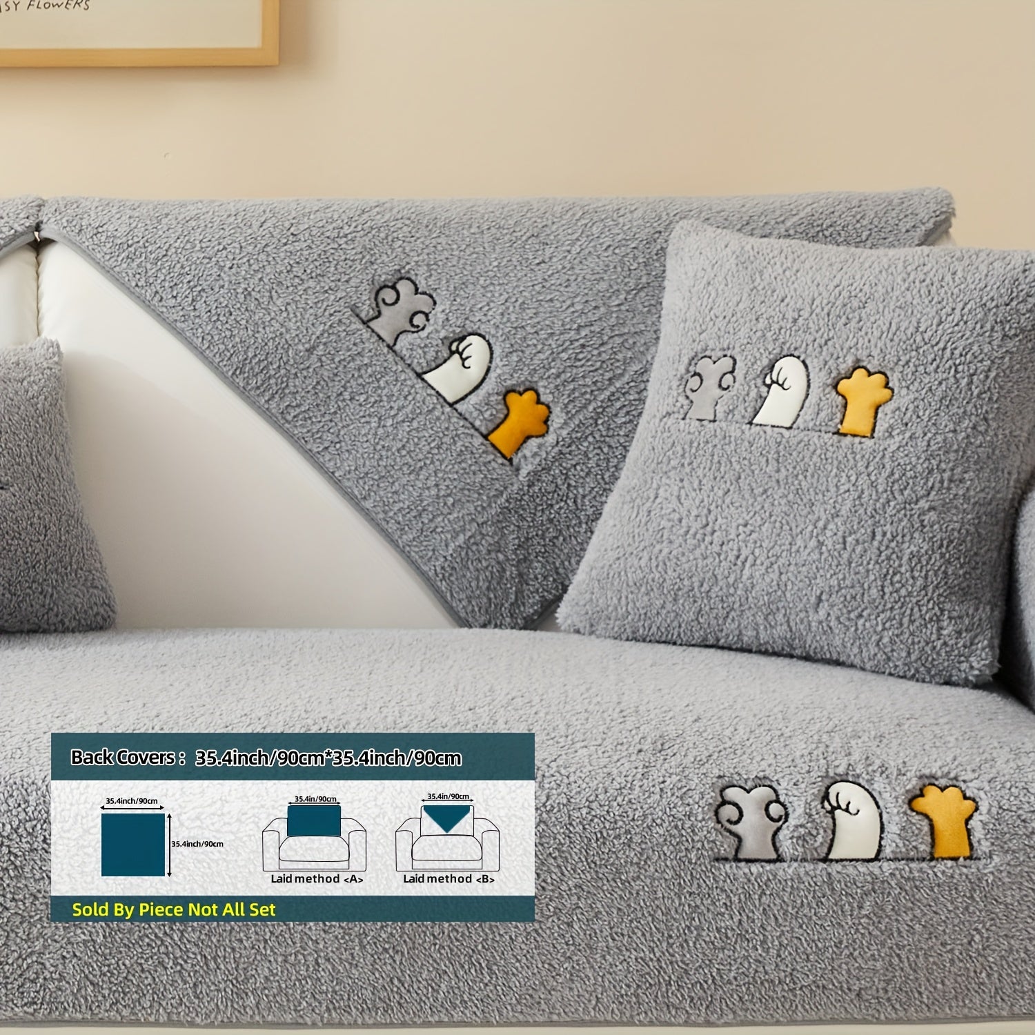 Плюшевый чехол на диван для собак, противоскользящий, защитный чехол для мебели