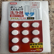 10pcs Gray Water Tank Deodorizer Drop-Tablets for RV Drain Odor Control