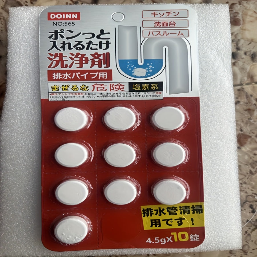 10pcs Gray Water Tank Deodorizer Drop-Tablets for RV Drain Odor Control