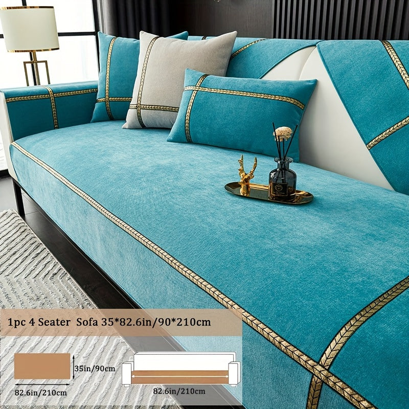 Чехол на мебель из шерсти шенилль противоскользящий универсальный защитник дивана для всех сезонов