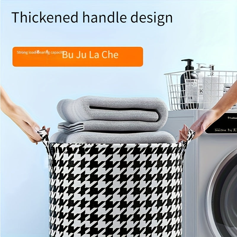 Large Capacity Foldable Laundry Basket Non-Woven Houndstooth Fabric Storage Hamper for Clothes and Toys