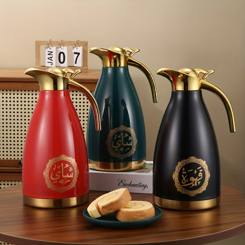 Insulated Stainless Steel Kettle 2L Tea Coffee Gold Handle and Base