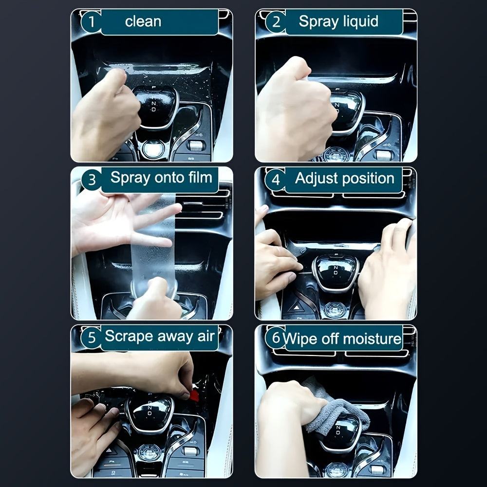 Car Interior Transparent Anti-Scratch Protective Film for Arrizo 8