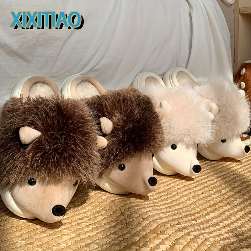 Women's Plush Hedgehog Slip-On Slippers, Soft Fabric Indoor Outdoor