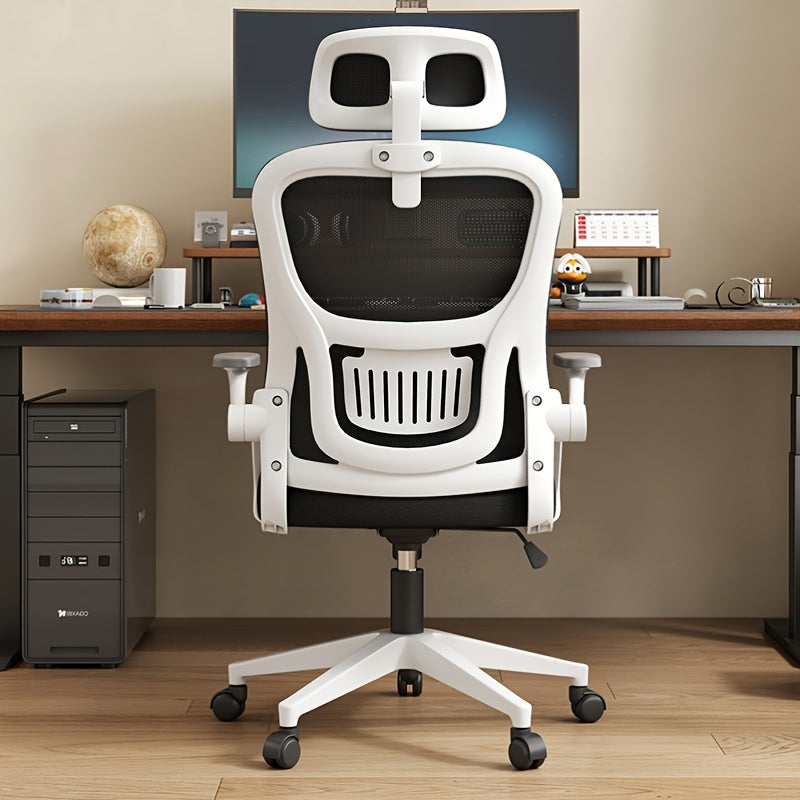 Ergonomic High-Back Office Chair with Breathable Mesh and Adjustable Lumbar Support