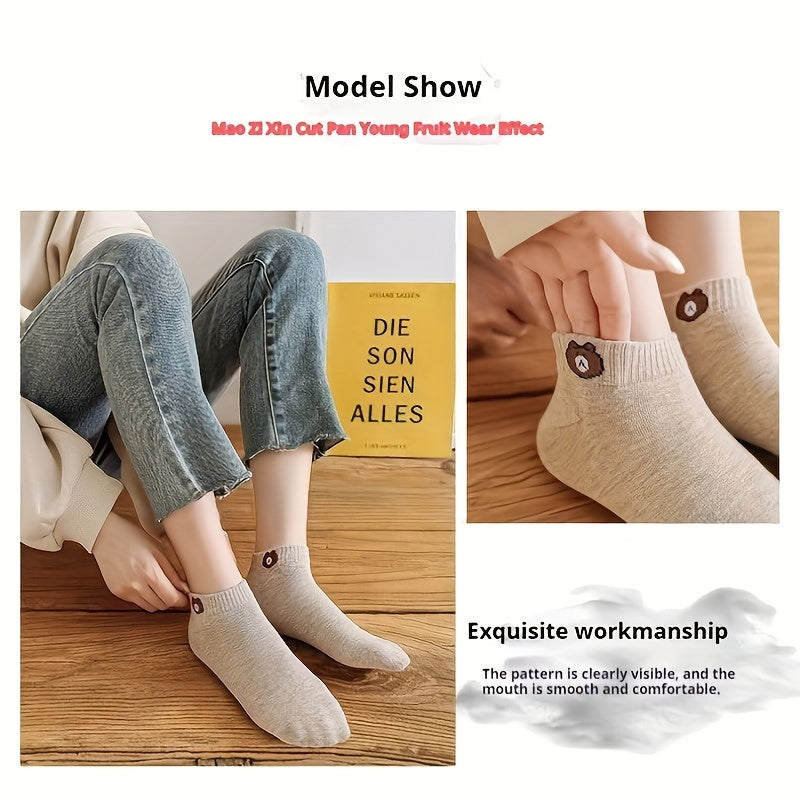 95% polyester va 5% elastan dan tayyorlangan 10 juft ayollar uchun multfilm ayiq ankle paypoqlari. Tikilgan, engil va nafas oladigan to'qima. Mashinada yuvish mumkin va zamonaviy.