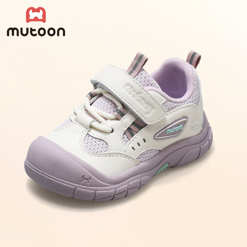 Kids All-Season Breathable Shock-Absorbing Trail Sneakers with Rubber Sole