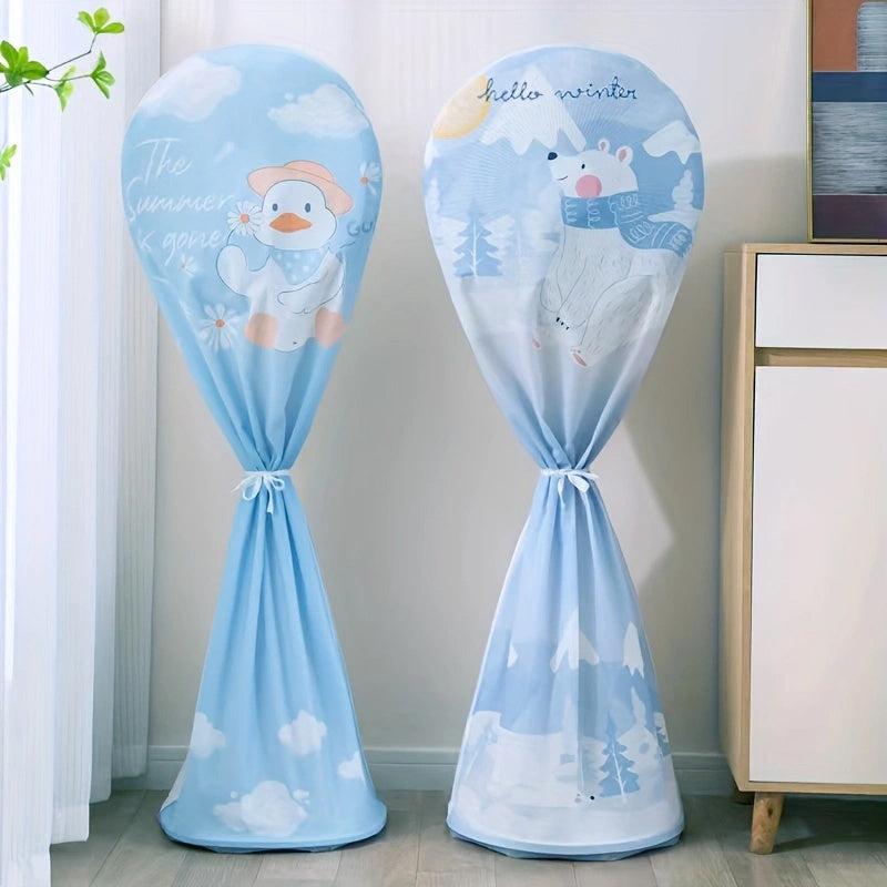 Картонная печать PVC вентилятор пылезащитный чехол для всех напольных вентиляторов частичное покрытие прочный материал