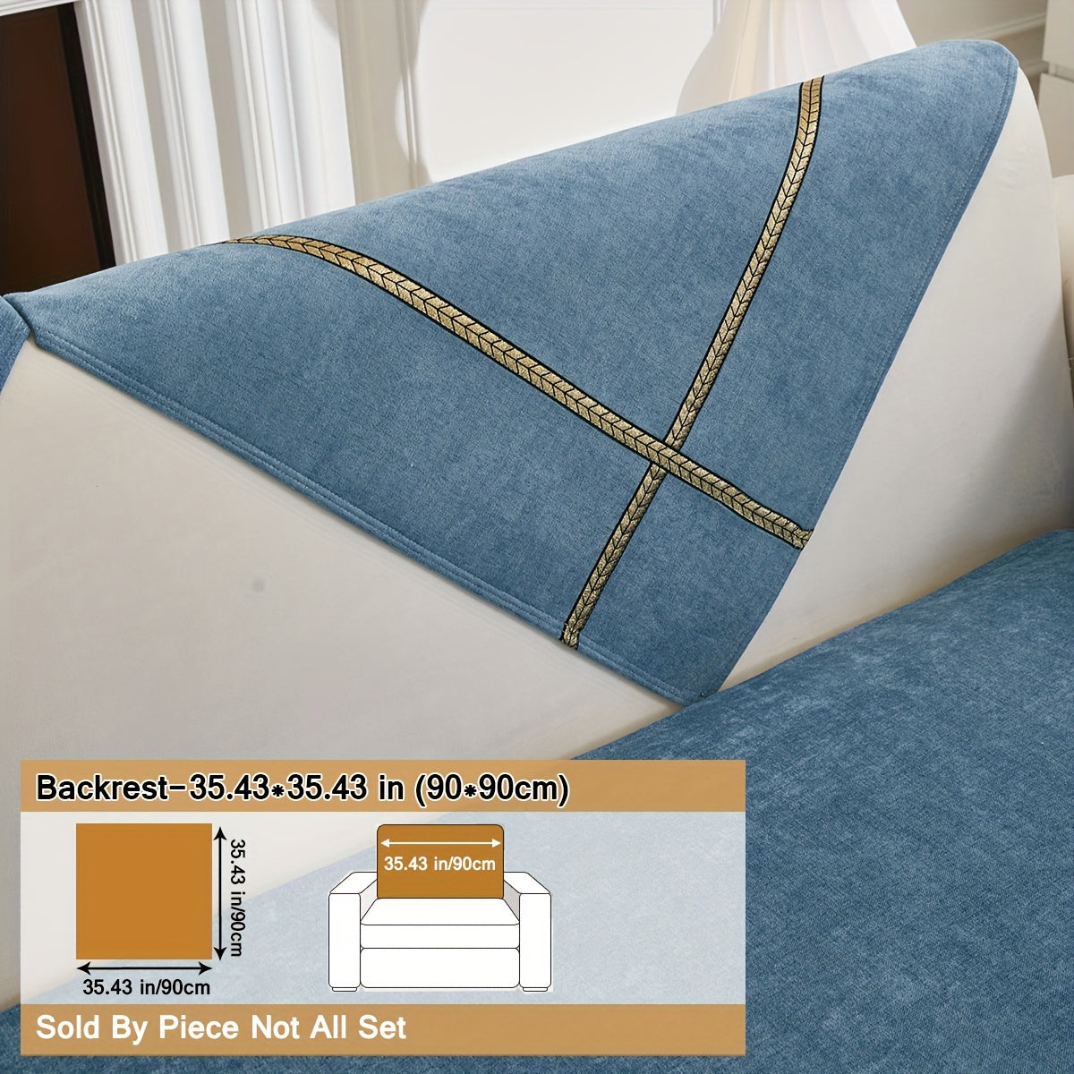 Серый чехол на диван из шенилля с золотой плетеной отделкой, противоскользящий, подходит для домашних животных, для 1-4 местных