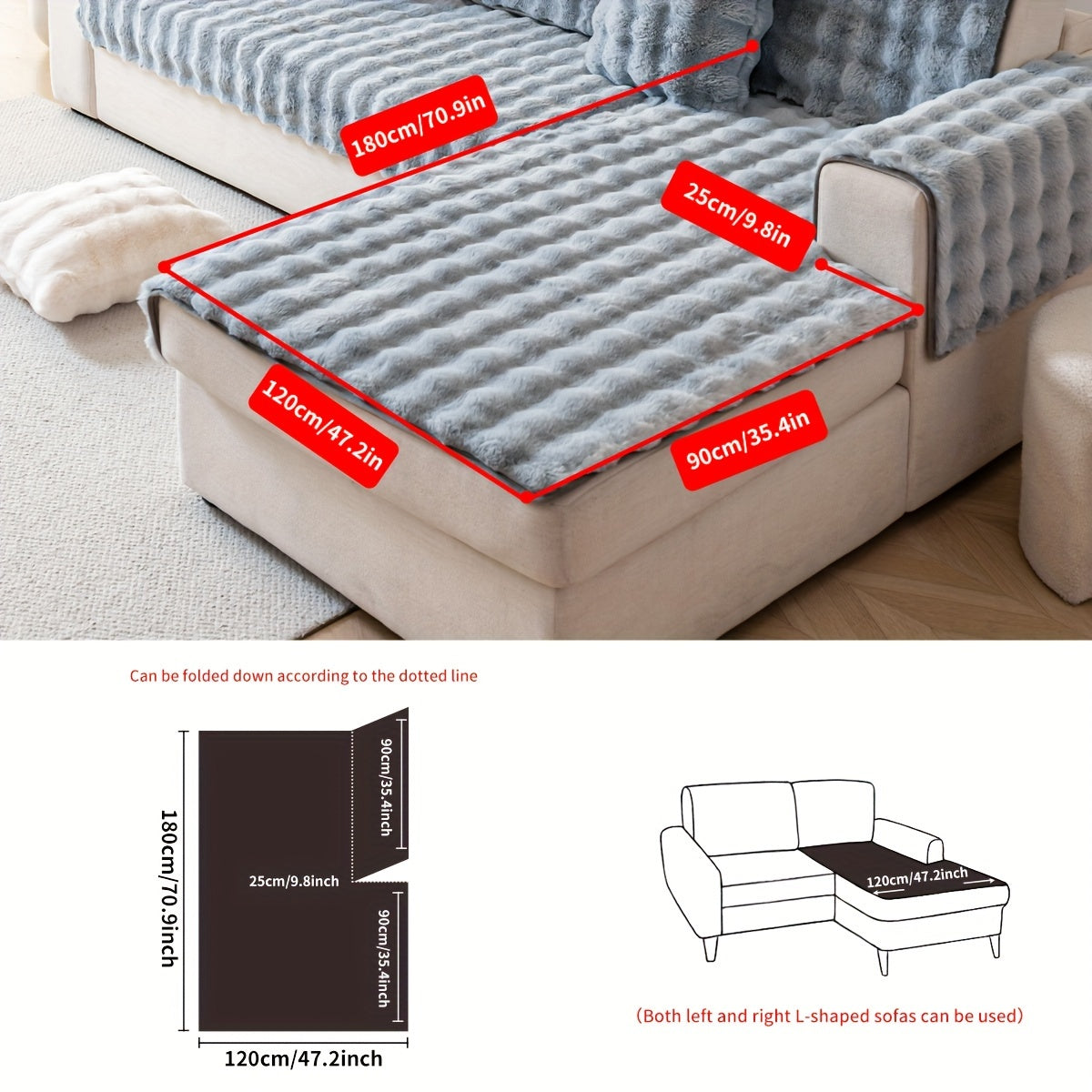 1 шт. Толстый плюшевый чехол для дивана - Имитированный кролик, идеально подходит для зимы, защищает мебель в спальне, офисе, гостиной.